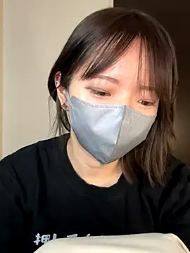 ranran ch online show from 11/08/25, 11:25