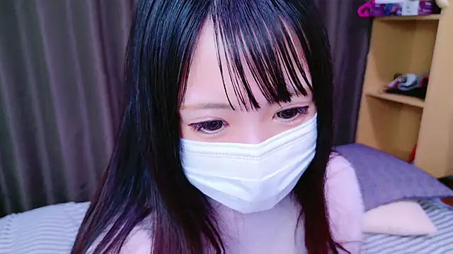 Snapshot of tsumugi_h chatting on 01/02/25, 04:41 tsumugi h online show from 01/02/25, 04:41