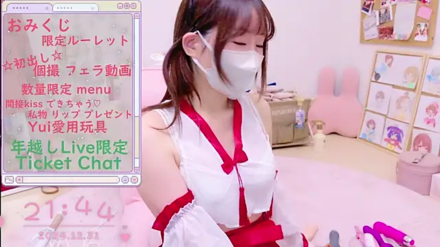 Yui-Ch online show from 12/31/24, 12:46