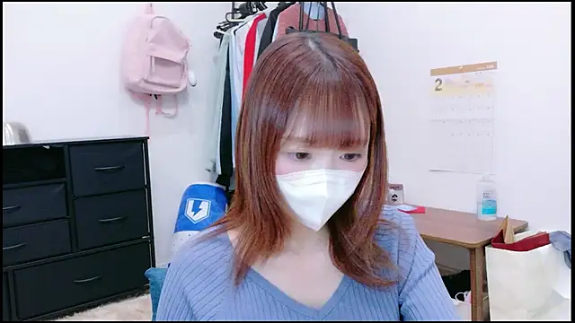 Yui-Ch online show from 02/03/26, 12:10
