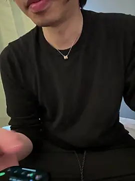 Snapshot of -mirai- chatting on 03/08/25, 06:32 -mirai- online show from 03/08/25, 06:32