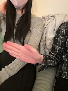 Snapshot of -mirai- chatting on 03/09/25, 12:31 -mirai- online show from 03/09/25, 12:31