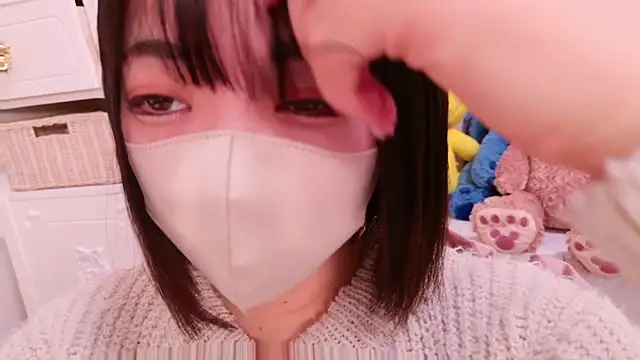 Minami San online show from 03/04/25, 11:19