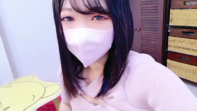 Minami San online show from 10/31/25, 07:20