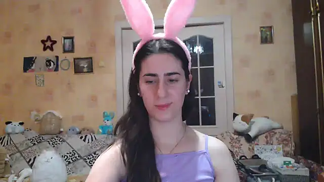 Snapshot of INELIKA chatting on 12/04/24, 09:35 INELIKA online show from 12/04/24, 09:35