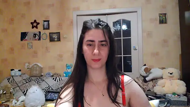 Snapshot of INELIKA chatting on 12/05/24, 08:44 INELIKA online show from 12/05/24, 08:44