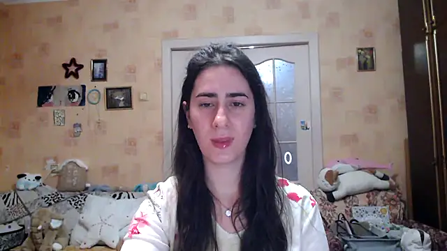 Snapshot of INELIKA chatting on 12/09/24, 09:16 INELIKA online show from 12/09/24, 09:16