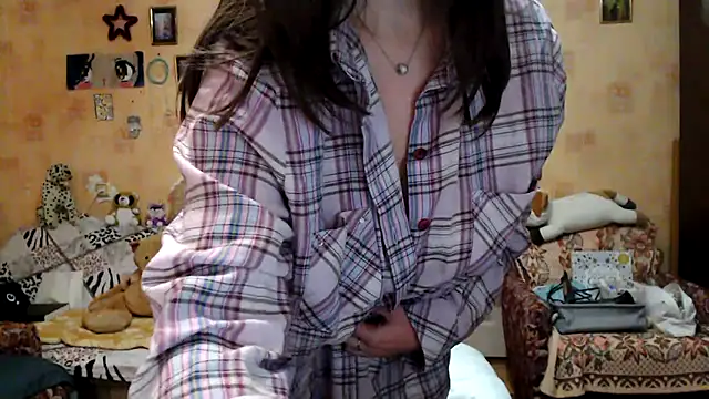 Snapshot of INELIKA chatting on 12/12/24, 07:04 INELIKA online show from 12/12/24, 07:04