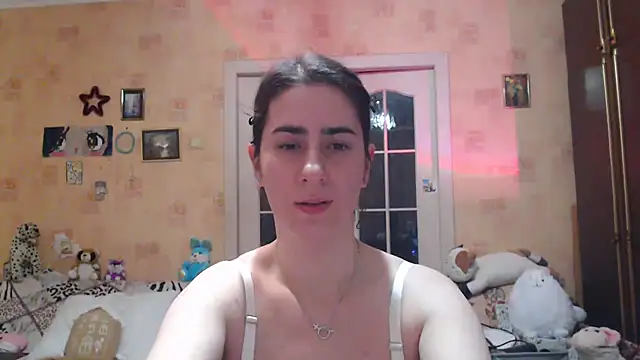 Snapshot of INELIKA chatting on 12/21/24, 09:25 INELIKA online show from 12/21/24, 09:25