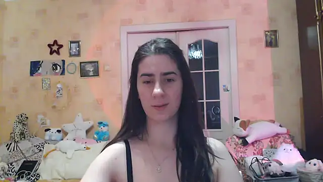 Snapshot of INELIKA chatting on 01/05/25, 05:41 INELIKA online show from 01/05/25, 05:41