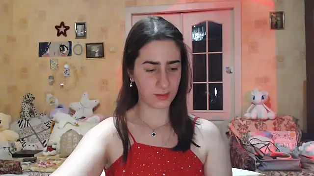 Snapshot of INELIKA chatting on 01/16/25, 12:34 INELIKA online show from 01/16/25, 12:34