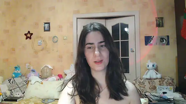 Snapshot of INELIKA chatting on 01/17/25, 04:17 INELIKA online show from 01/17/25, 04:17