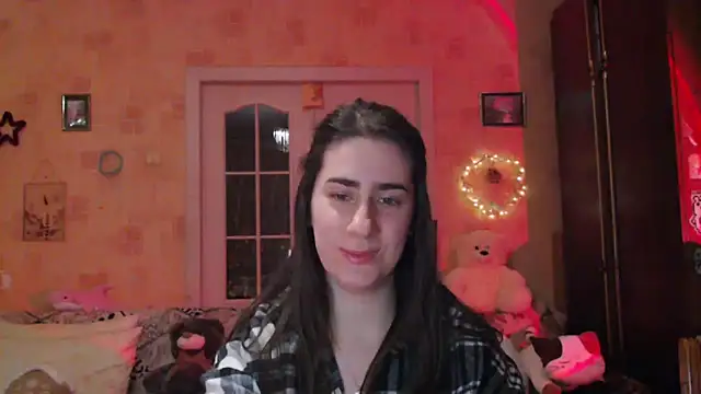 Snapshot of INELIKA chatting on 09/08/25, 09:14 INELIKA online show from 09/08/25, 09:14