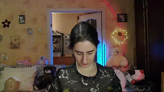 Snapshot of INELIKA chatting on 09/12/25, 09:15 INELIKA online show from 09/12/25, 09:15