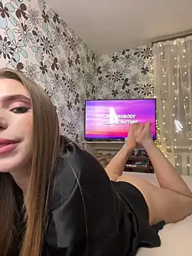 adel secret online show from 12/20/24, 04:25