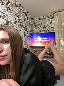 adel secret online show from 01/26/25, 08:23