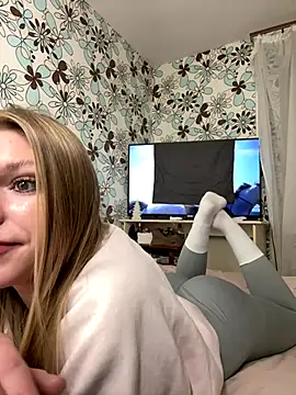 adel secret online show from 11/11/25, 08:31