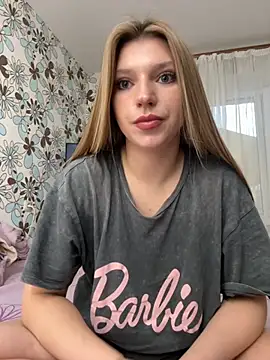 adel secret online show from 12/02/25, 01:17