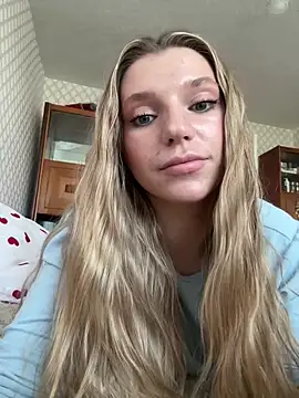 adel secret online show from 06/17/26, 12:29
