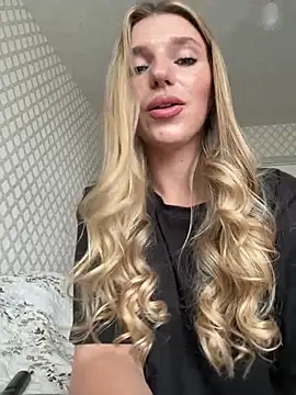 adel secret online show from 07/04/26, 11:05