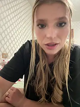adel secret online show from 07/29/26, 08:07
