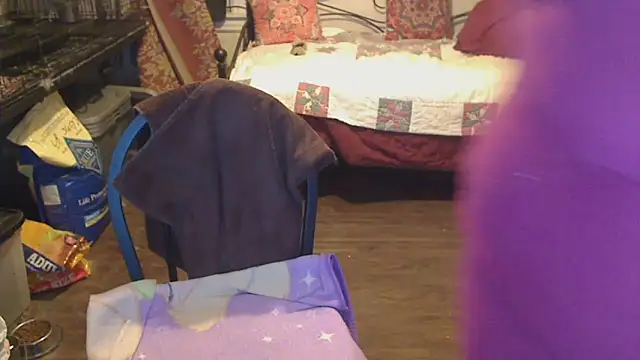 Ireallysquirt online show from 06/17/26, 04:48