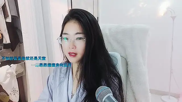 Floor oo online show from 09/17/25, 02:52