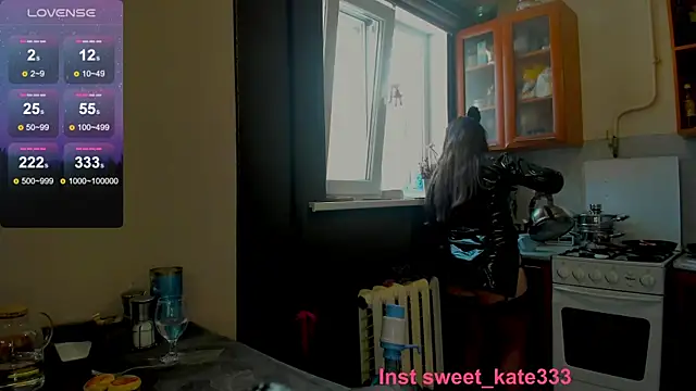 Sweet-Kate333 online show from 01/02/25, 08:17