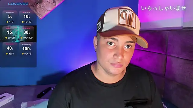 Angel Brown1  online show from 03/13/25, 06:01