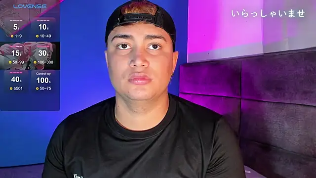 Angel Brown1  online show from 03/20/25, 11:49