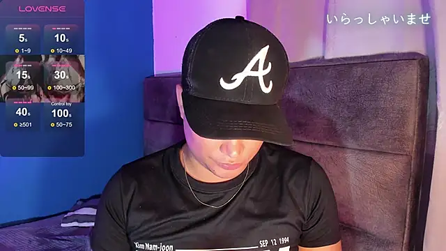 Angel Brown1  online show from 03/20/25, 05:58