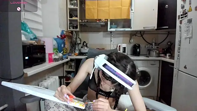  Nika Kik online show from 04/24/26, 08:11