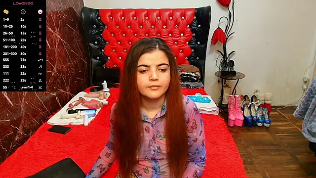 Snapshot of Anasunshine12 chatting on 11/29/25, 04:32 Anasunshine12 online show from 11/29/25, 04:32