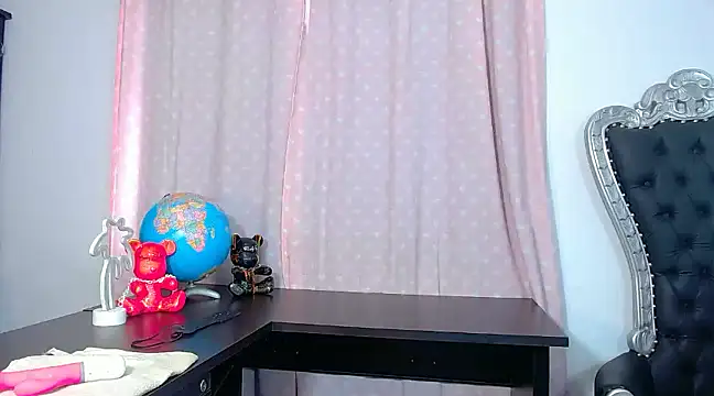  baby 4u online show from 12/18/24, 06:46