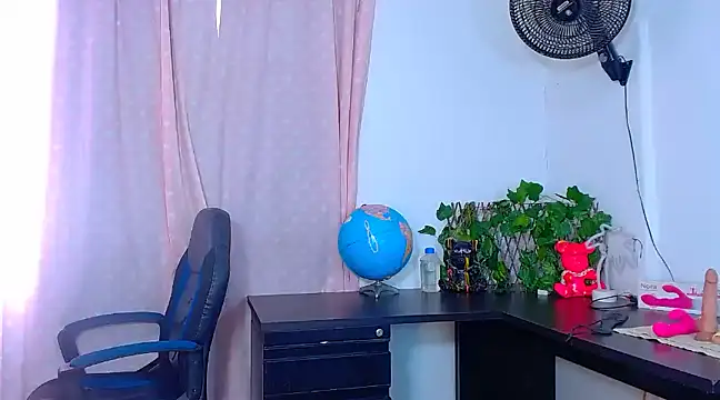  baby 4u online show from 02/11/25, 06:55