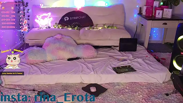 Snapshot of yummyrina chatting on 11/26/25, 09:16 yummyrina online show from 11/26/25, 09:16