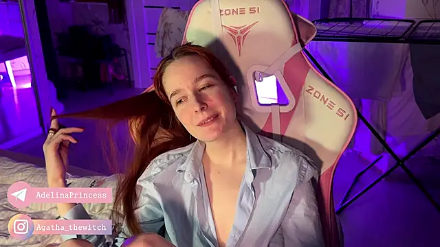 pearl princess  online show from 02/16/25, 01:03