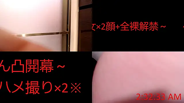 Musabetsu-Ikaseya online show from 02/25/25, 07:03