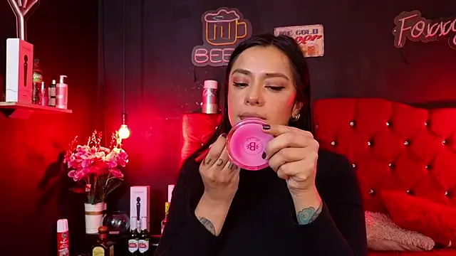 Snapshot of foxxy_nasty chatting on 12/04/25, 09:12 foxxy nasty online show from 12/04/25, 09:12