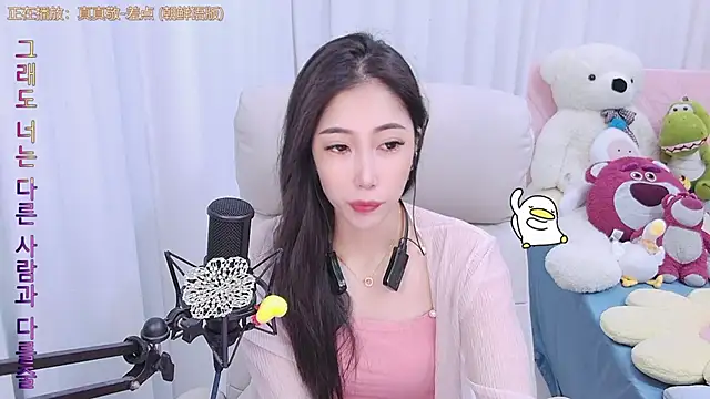 qianduoduo88 online show from 12/05/24, 08:11