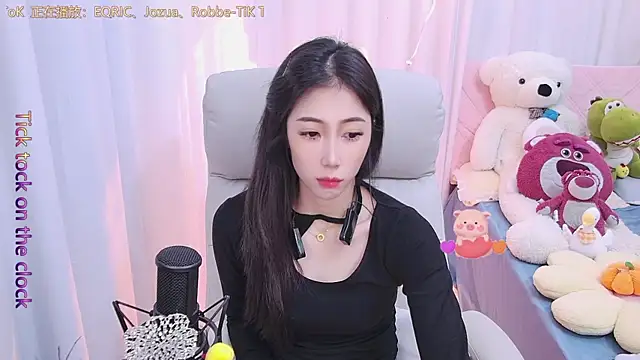 qianduoduo88 online show from 12/13/24, 11:45