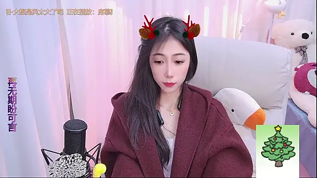 qianduoduo88 online show from 12/25/24, 01:30