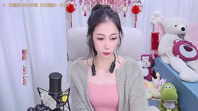 qianduoduo88 online show from 02/08/25, 11:55