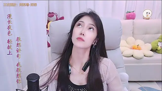 qianduoduo88 online show from 09/27/25, 01:05