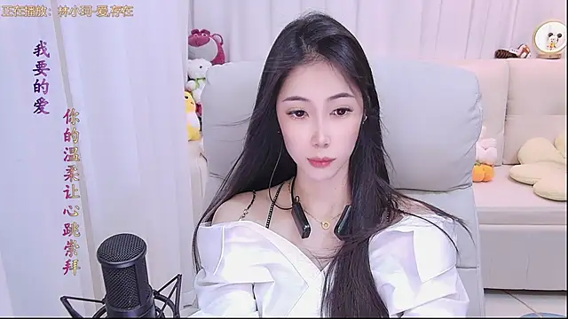 Snapshot of qianduoduo88 chatting on 11/08/25, 01:11 qianduoduo88 online show from 11/08/25, 01:11