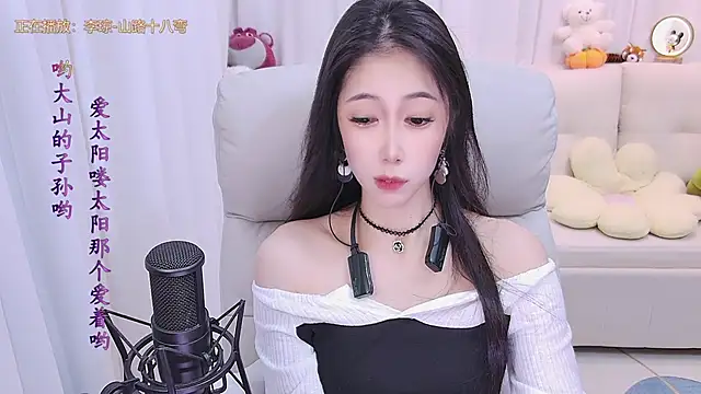 Snapshot of qianduoduo88 chatting on 11/14/25, 01:10 qianduoduo88 online show from 11/14/25, 01:10