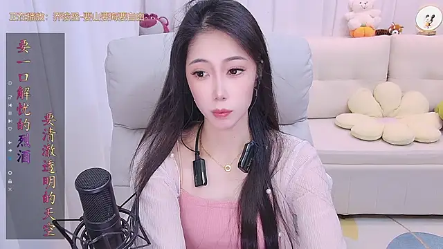 Snapshot of qianduoduo88 chatting on 11/15/25, 01:18 qianduoduo88 online show from 11/15/25, 01:18