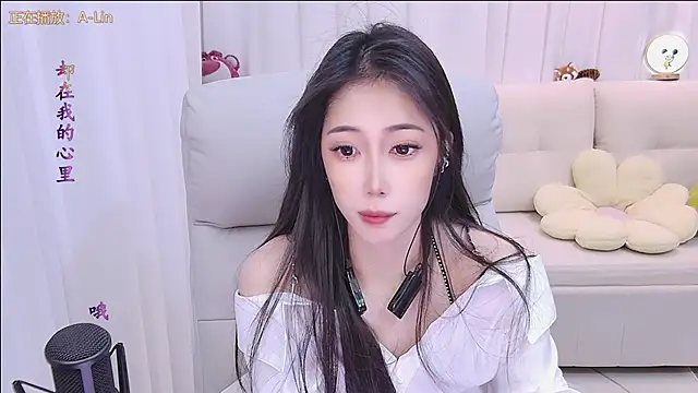 Snapshot of qianduoduo88 chatting on 12/05/25, 01:09 qianduoduo88 online show from 12/05/25, 01:09