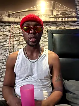 Sigaabopha online show from 12/22/25, 09:17