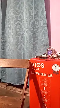 Snapshot of Flaquito_pitudo chatting on 12/14/25, 12:05 Flaquito pitudo online show from 12/14/25, 12:05